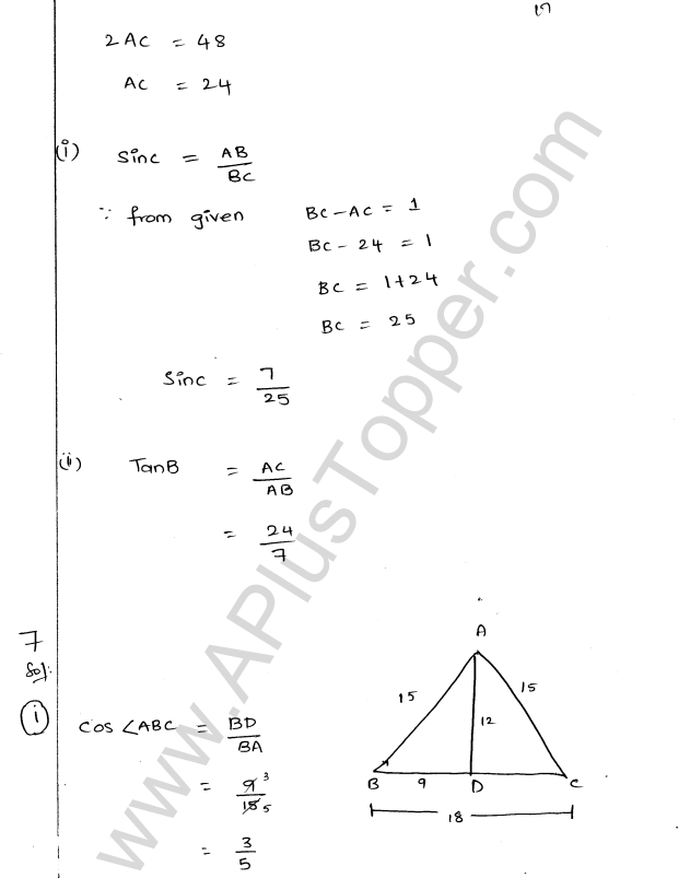 ML Aggarwal ICSE Solutions for Class 9 Maths Chapter 17 Trigonometric Ratios Q1.17