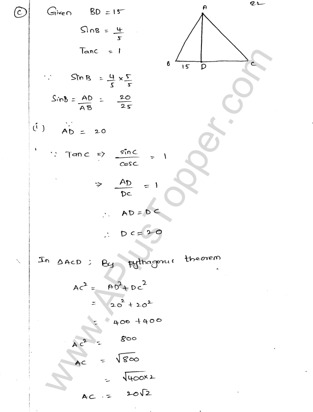 ML Aggarwal ICSE Solutions for Class 9 Maths Chapter 17 Trigonometric Ratios Q1.22