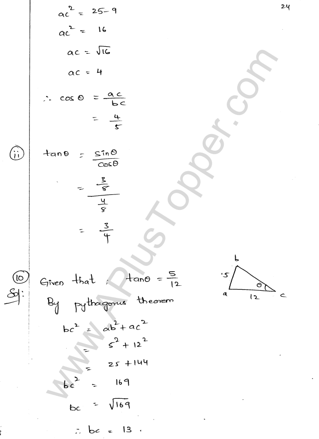 ML Aggarwal ICSE Solutions for Class 9 Maths Chapter 17 Trigonometric Ratios Q1.24