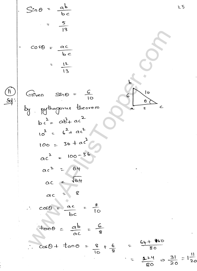 ML Aggarwal ICSE Solutions for Class 9 Maths Chapter 17 Trigonometric Ratios Q1.25