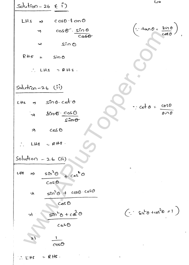 ML Aggarwal ICSE Solutions for Class 9 Maths Chapter 17 Trigonometric Ratios Q1.40