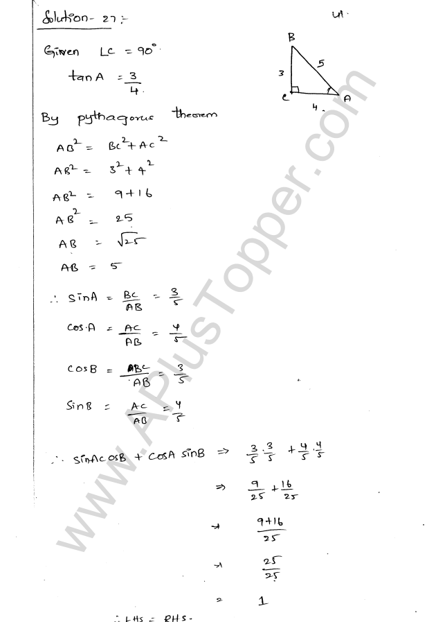 ML Aggarwal ICSE Solutions for Class 9 Maths Chapter 17 Trigonometric Ratios Q1.41