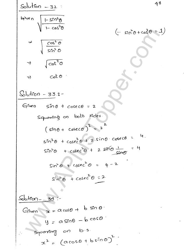 ML Aggarwal ICSE Solutions for Class 9 Maths Chapter 17 Trigonometric Ratios Q48