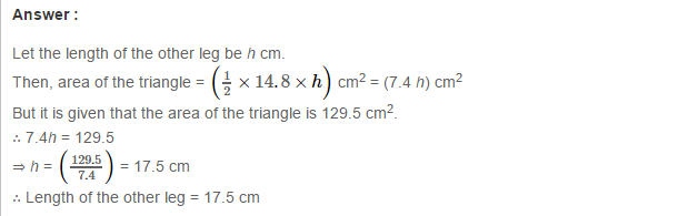 Mensuration RS Aggarwal Class 7 Maths Solutions Exercise 20D 7.1