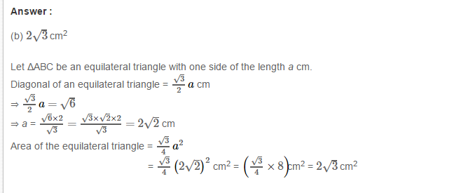 Mensuration RS Aggarwal Class 7 Maths Solutions Exercise 20G 16.1