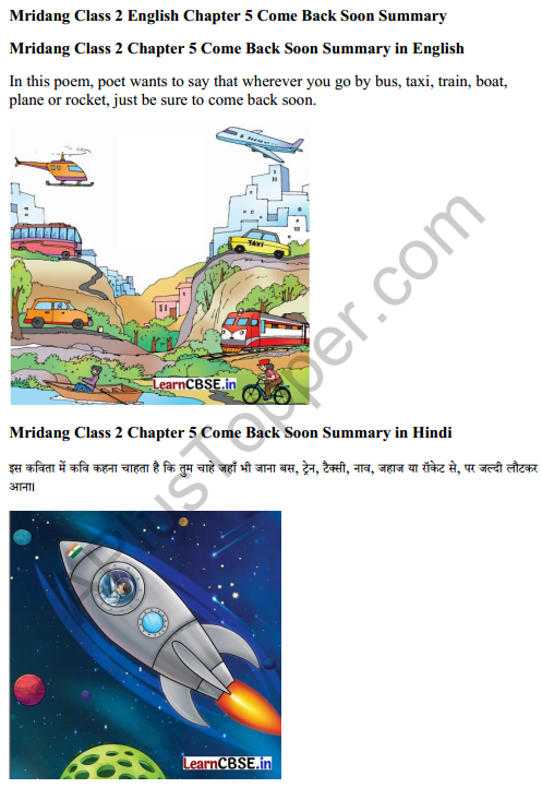 Mridang Class 2 English Solutions Chapter 5 Come Back Soon 4