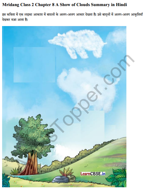 Mridang Class 2 English Solutions Chapter 8 A Show of Clouds 5