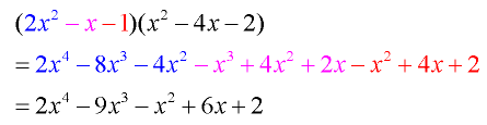 Multiplication Involving Trinomials 11