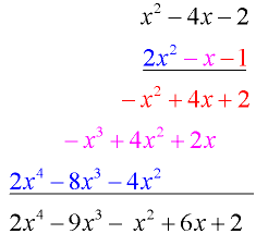 Multiplication Involving Trinomials 12