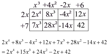 Multiplication Involving Trinomials 6