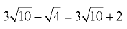 Multiplication and Division of Radicals 9