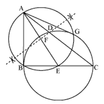 NCERT Solutions for Class 10 Maths Chapter 11 Constructions 15