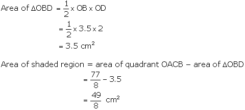 NCERT Solutions for Class 10 Maths Chapter 12 Areas Related to Circles ex 12.3 12s1