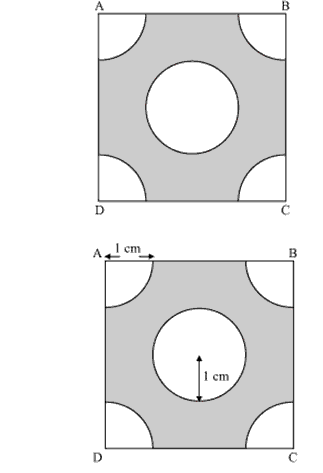 NCERT Solutions for Class 10 Maths Chapter 12 Areas Related to Circles ex 12.3 5s