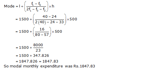 NCERT Solutions for Class 10 Maths Chapter 14 Statistics ex 14.2 3s