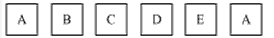 NCERT Solutions for Class 10 Maths Chapter 15 Probability ex 15.1 q19