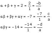 NCERT Solutions for Class 10 Maths Chapter 2 Polynomials 32