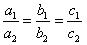 NCERT Solutions for Class 10 Maths Chapter 3 Pair of Linear Equations in Two Variables 16