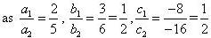 NCERT Solutions for Class 10 Maths Chapter 3 Pair of Linear Equations in Two Variables 35