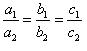 NCERT Solutions for Class 10 Maths Chapter 3 Pair of Linear Equations in Two Variables 38