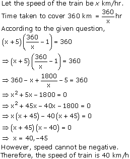 NCERT Solutions for Class 10 Maths Chapter 4 Quadratic Equations 25