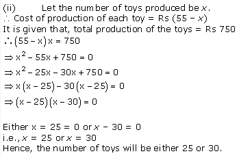 NCERT Solutions for Class 10 Maths Chapter 4 Quadratic Equations 8