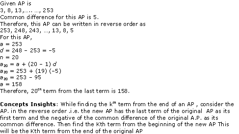 NCERT Solutions for Class 10 Maths Chapter 5 Arithmetic Progressions 24