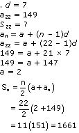 NCERT Solutions for Class 10 Maths Chapter 5 Arithmetic Progressions 43