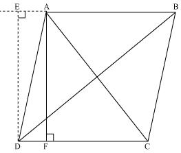 NCERT Solutions for Class 10 Maths Chapter 6 Triangles 121