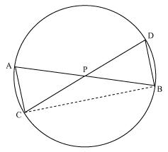 NCERT Solutions for Class 10 Maths Chapter 6 Triangles 123