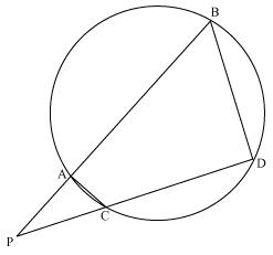 NCERT Solutions for Class 10 Maths Chapter 6 Triangles 125