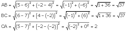 NCERT Solutions for Class 10 Maths Chapter 7 Coordinate Geometry 4