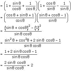 NCERT Solutions for Class 10 Maths Chapter 8 Introduction to Trigonometry 26