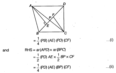 NCERT Solutions for Class 9 Maths Chapter 10 Areas of Parallelograms and Triangles Ex 10.4.14