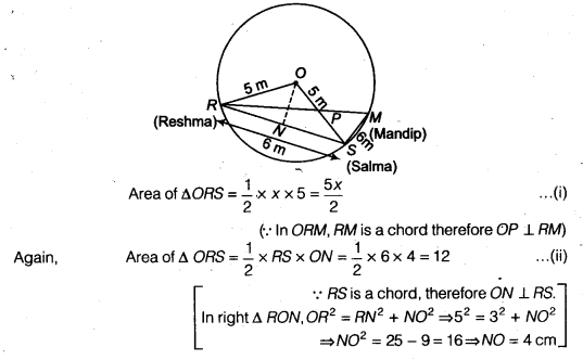 NCERT Solutions for Class 9 Maths Chapter 11 Circles Ex 11.4.6