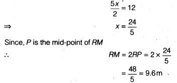 NCERT Solutions for Class 9 Maths Chapter 11 Circles Ex 11.4.7