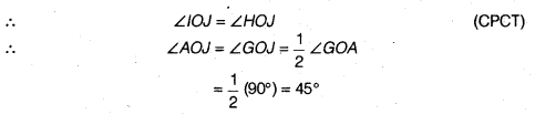 NCERT Solutions for Class 9 Maths Chapter 12 Constructions Ex 12.1.4