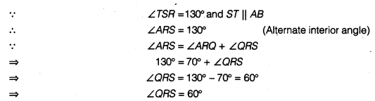 NCERT Solutions for Class 9 Maths Chapter 4 Lines and Angles Ex 4.2.7