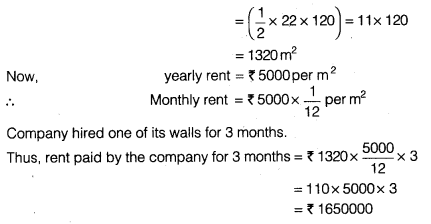 NCERT Solutions for Class 9 Maths Chapter 7 Heron's Formula Ex 7.1.4