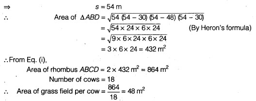 NCERT Solutions for Class 9 Maths Chapter 7 Heron's Formula Ex 7.2.12