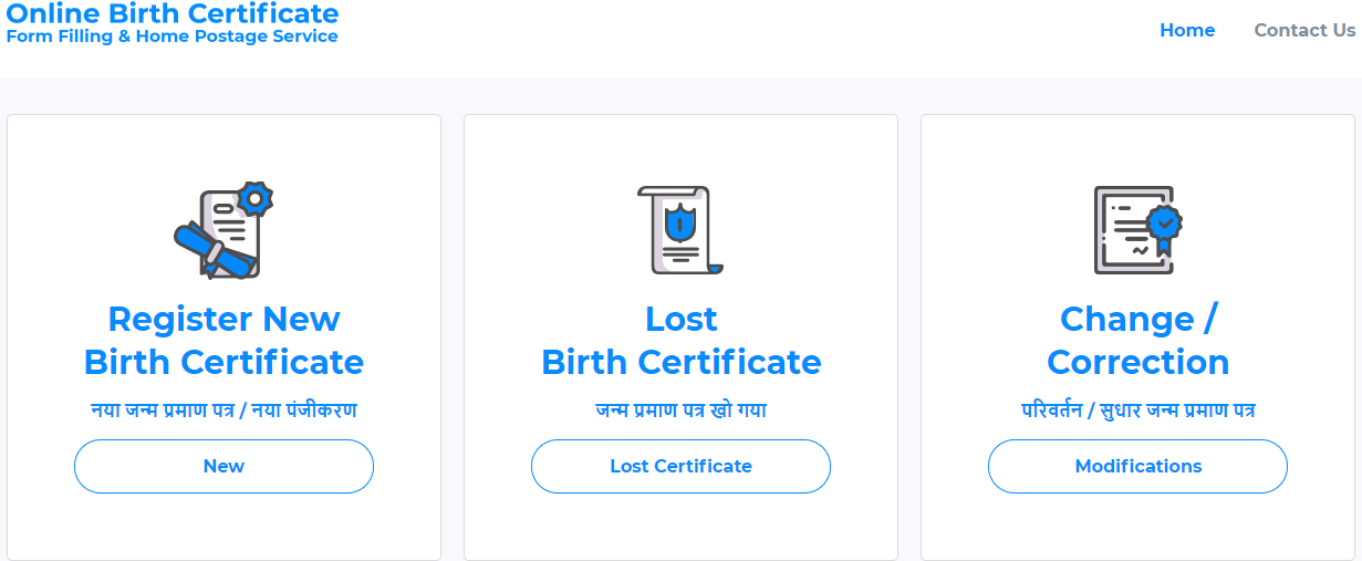 Online Birth Certificate Apply