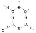 Plus One Chemistry Notes Chapter 11 The p Block Elements 6