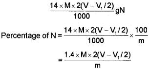 Plus One Chemistry Notes Chapter 12 Organic Chemistry Some Basic Principles and Techniques 37