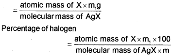 Plus One Chemistry Notes Chapter 12 Organic Chemistry Some Basic Principles and Techniques 38