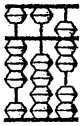 Plus One Computer Science Chapter Wise Questions and Answers Chapter 1 The Discipline of Computing 1M Q13