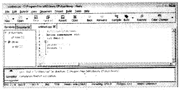 Plus One Computer Science Notes Chapter 5 Introduction to C++ Programming 2