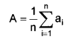 Plus One Economics Chapter Wise Previous Questions Chapter 15 Measures of Central Tendency Q12