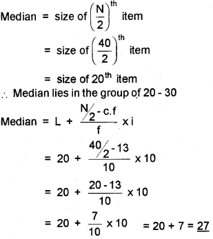 Plus One Economics Chapter Wise Questions and Answers Chapter 15 Measures of Central Tendency 4M Q3