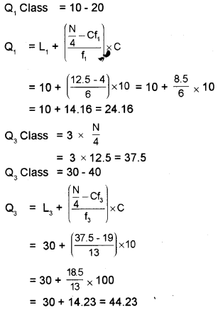 Plus One Economics Previous Year Question Paper March 2018, 10