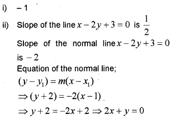 Plus One Maths Chapter Wise Previous Questions Chapter 10 Straight Lines 11